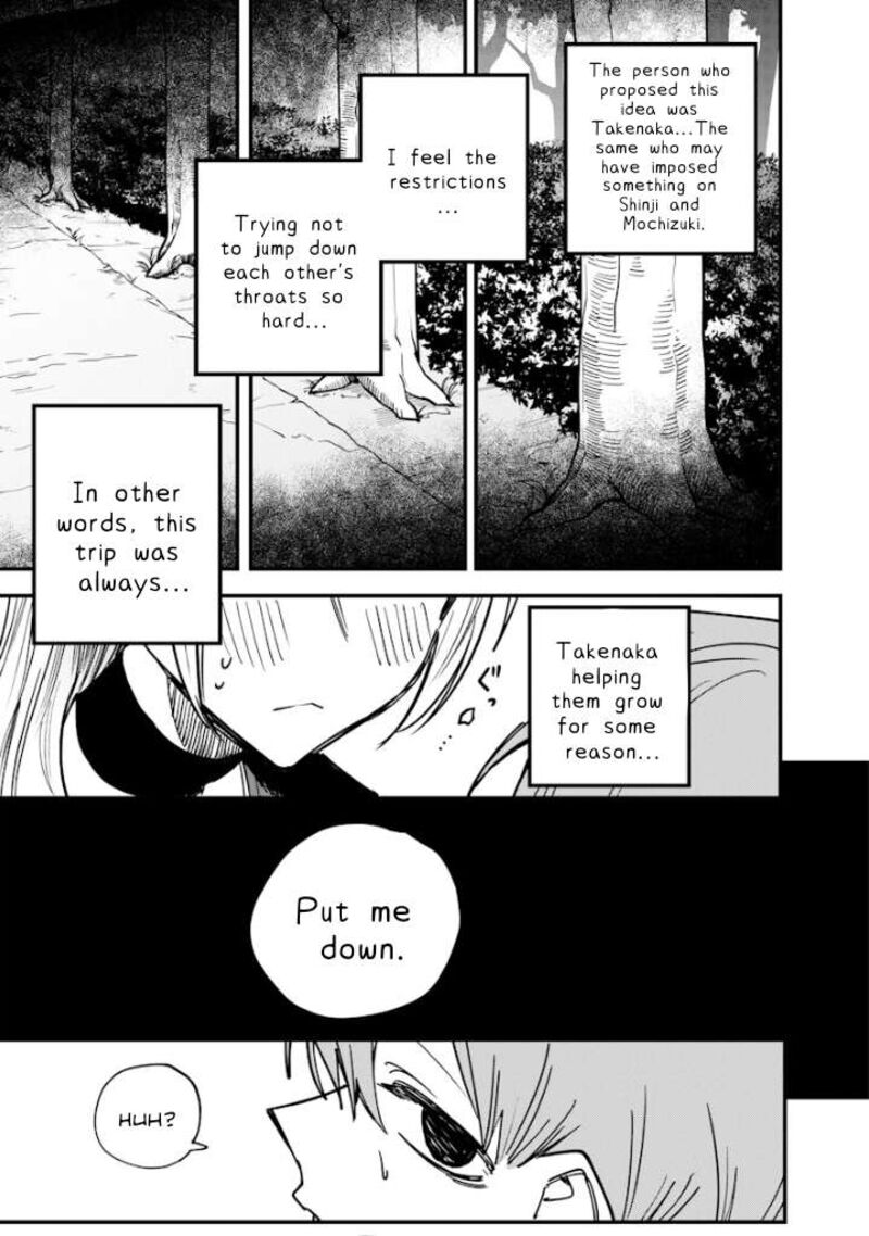 Namaiki Na Gal Ane Wo Wakaraseru Hanashi Chapter 84 Page 5