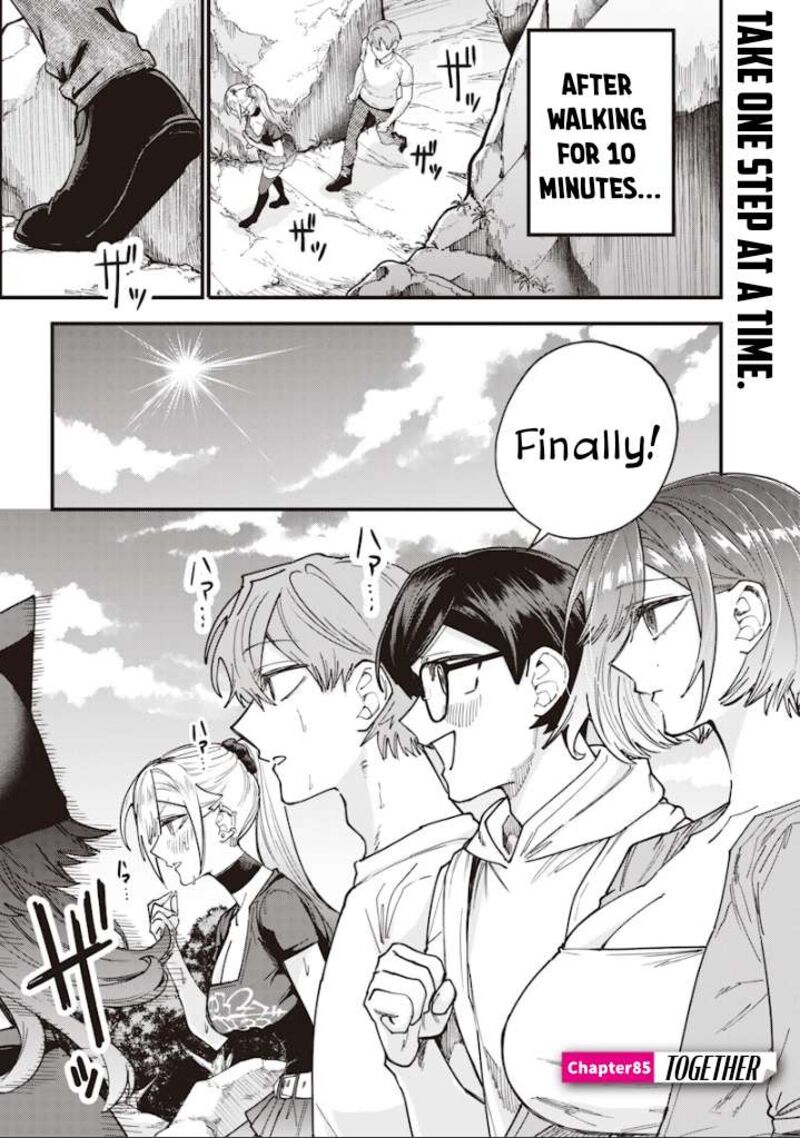 Namaiki Na Gal Ane Wo Wakaraseru Hanashi Chapter 85 Page 1