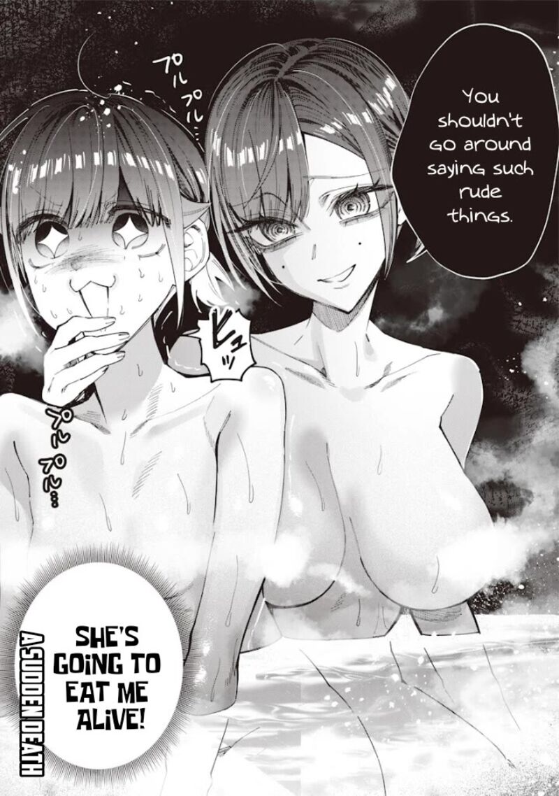 Namaiki Na Gal Ane Wo Wakaraseru Hanashi Chapter 86 Page 10