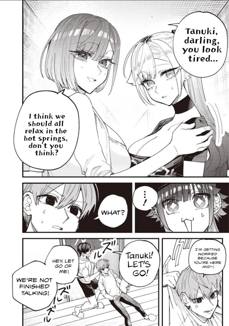 Namaiki Na Gal Ane Wo Wakaraseru Hanashi Chapter 86 Page 2