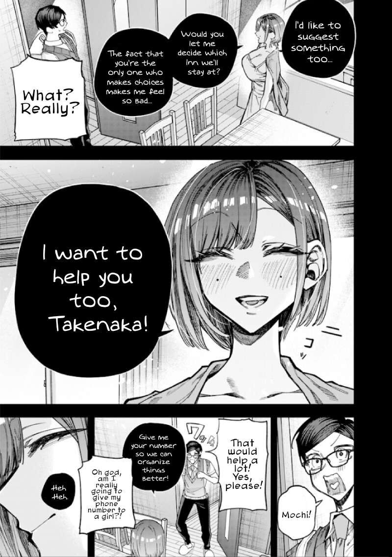 Namaiki Na Gal Ane Wo Wakaraseru Hanashi Chapter 87 Page 3