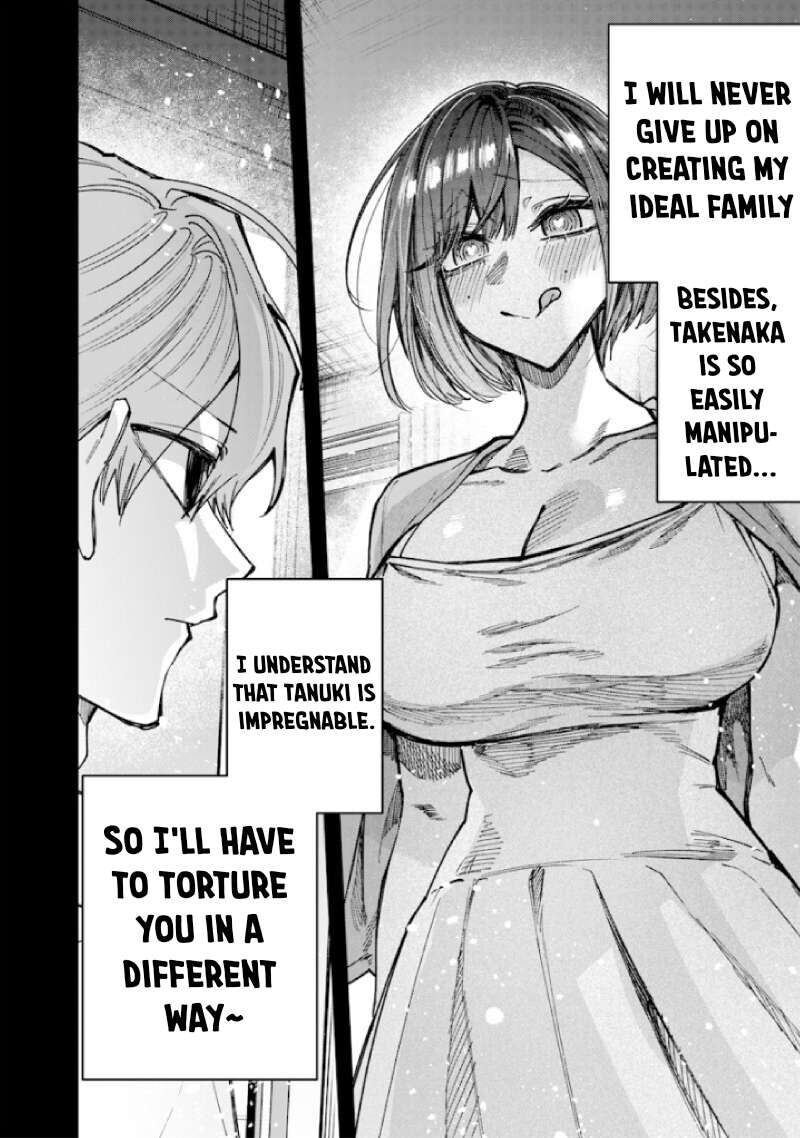 Namaiki Na Gal Ane Wo Wakaraseru Hanashi Chapter 87 Page 4