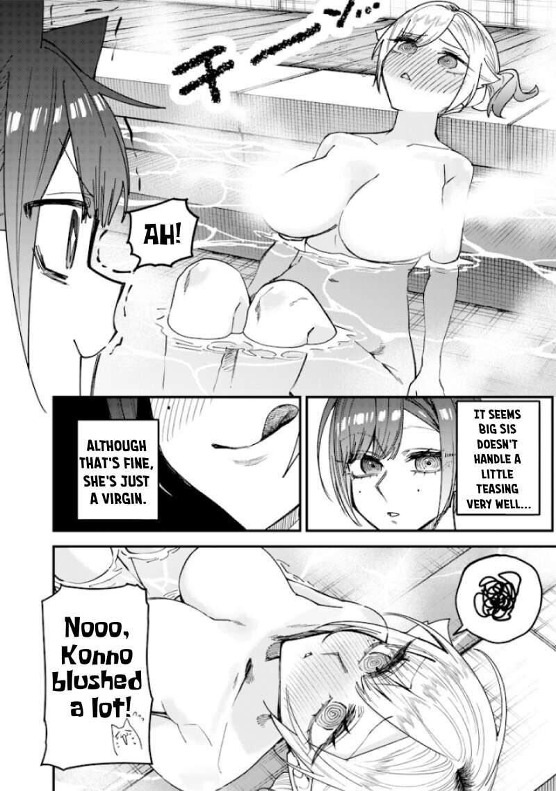 Namaiki Na Gal Ane Wo Wakaraseru Hanashi Chapter 87 Page 8