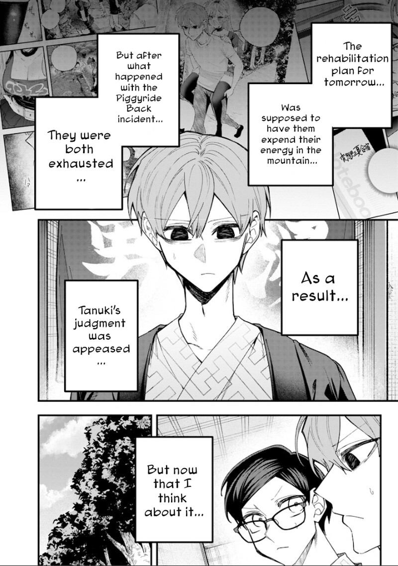Namaiki Na Gal Ane Wo Wakaraseru Hanashi Chapter 88 Page 6