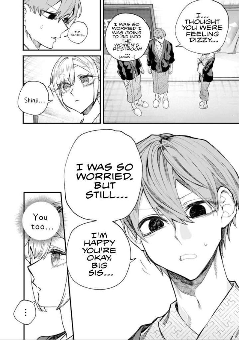 Namaiki Na Gal Ane Wo Wakaraseru Hanashi Chapter 89 Page 2