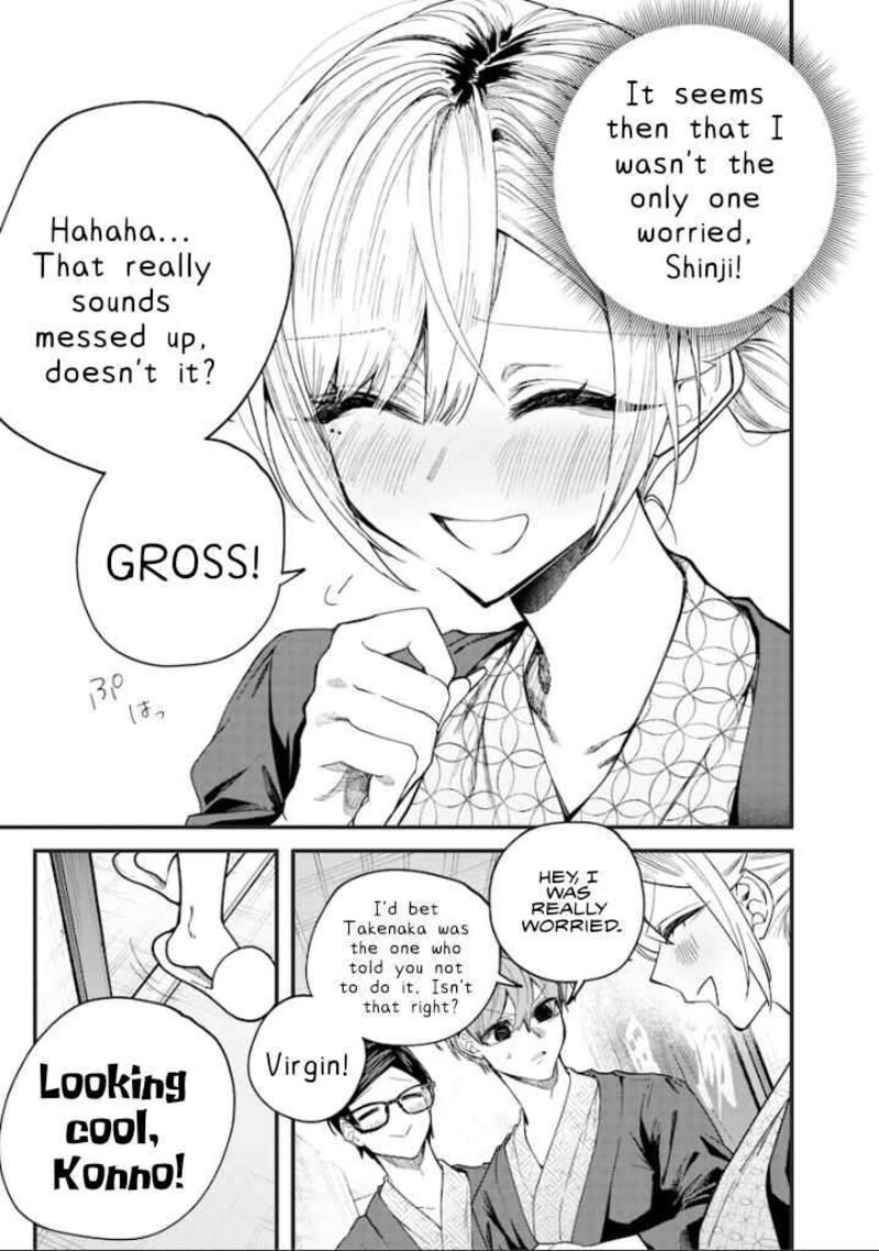 Namaiki Na Gal Ane Wo Wakaraseru Hanashi Chapter 89 Page 3