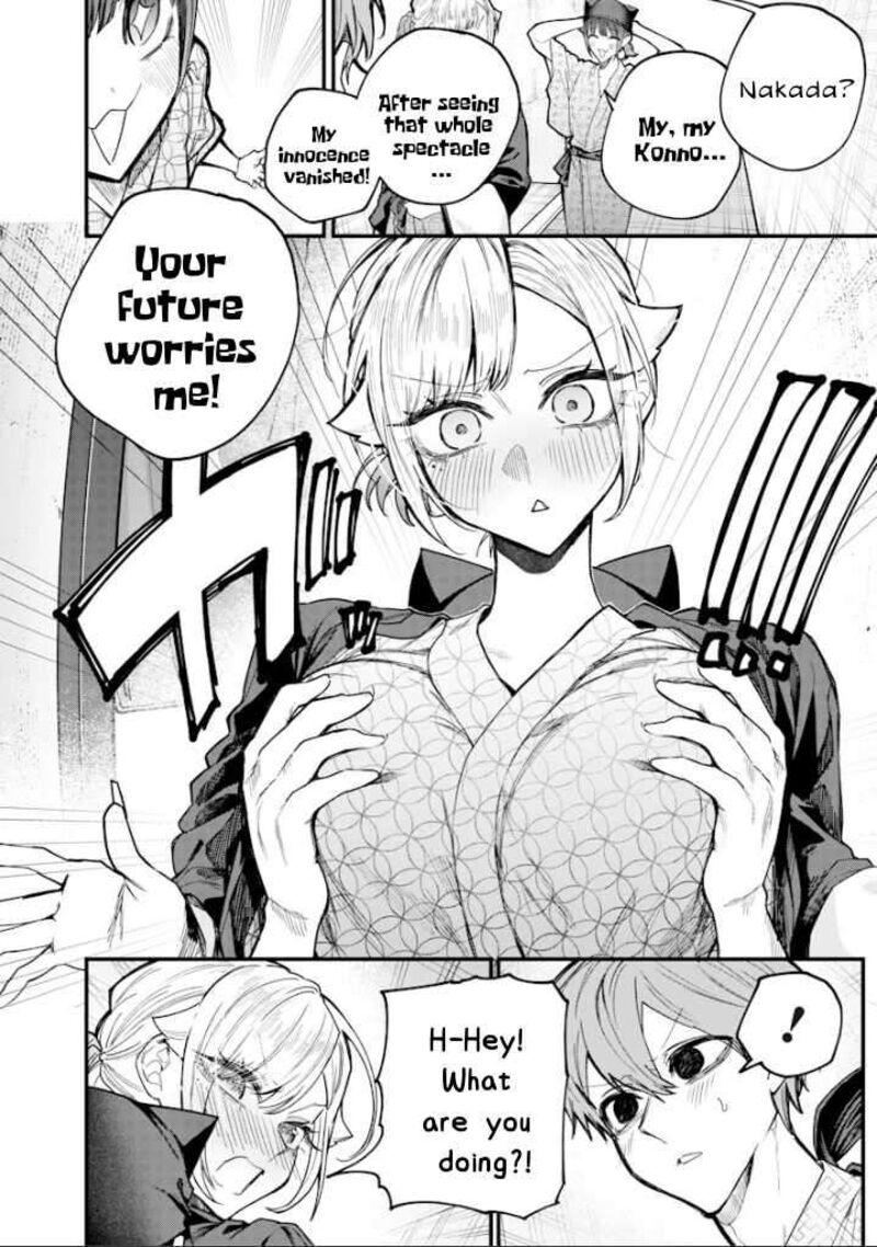 Namaiki Na Gal Ane Wo Wakaraseru Hanashi Chapter 89 Page 4