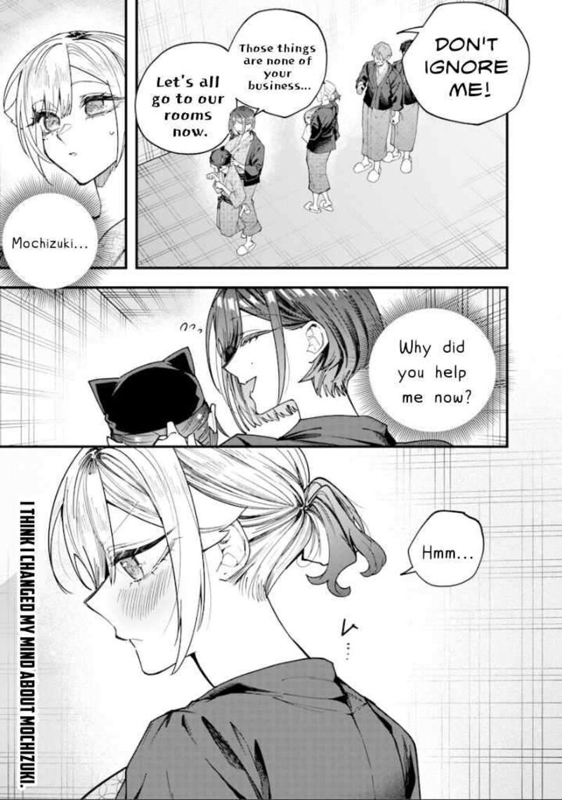 Namaiki Na Gal Ane Wo Wakaraseru Hanashi Chapter 89 Page 9