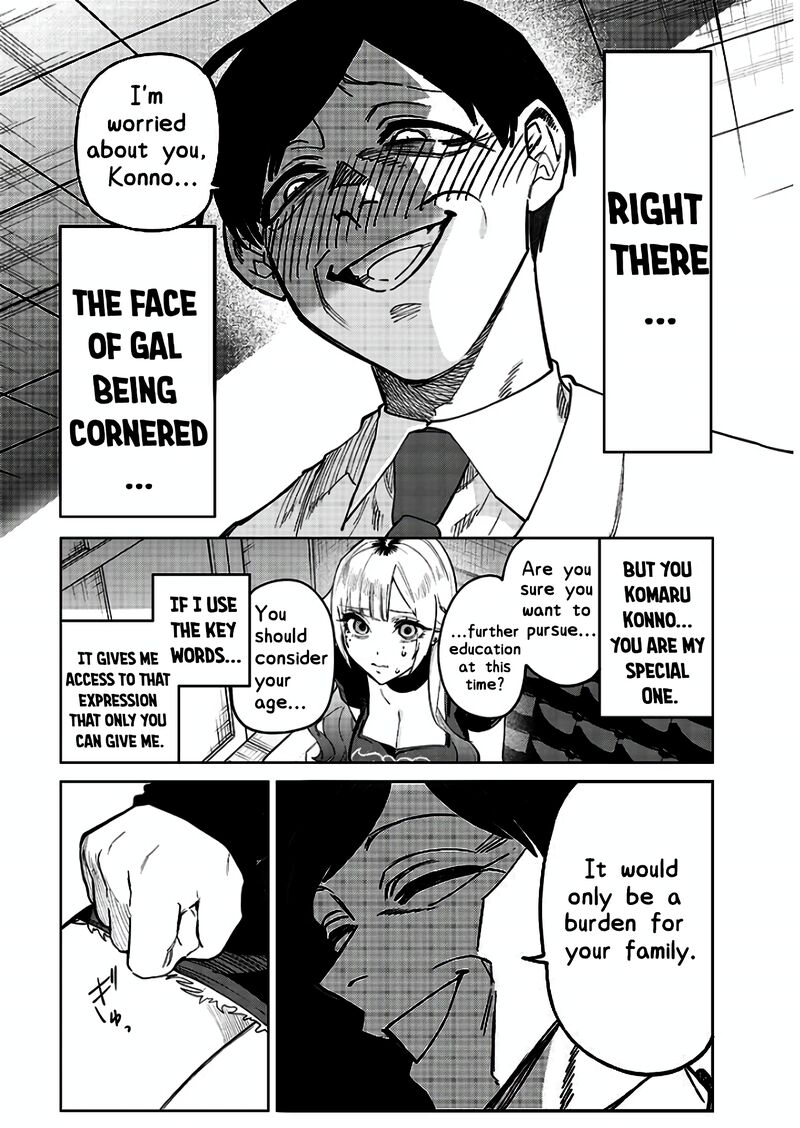 Namaiki Na Gal Ane Wo Wakaraseru Hanashi Chapter 9 Page 3