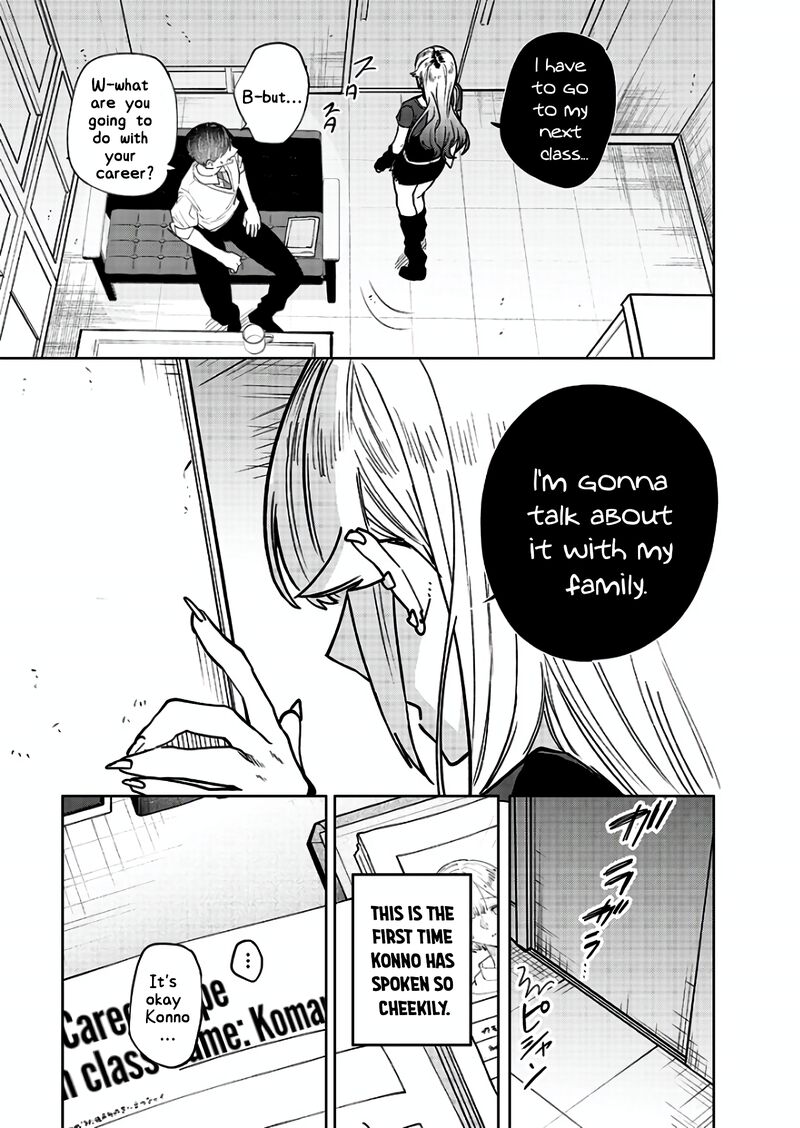 Namaiki Na Gal Ane Wo Wakaraseru Hanashi Chapter 9 Page 7