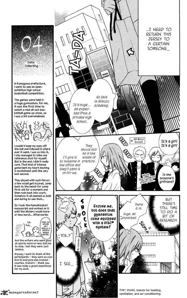Namaikizakari Chapter 10 Page 11