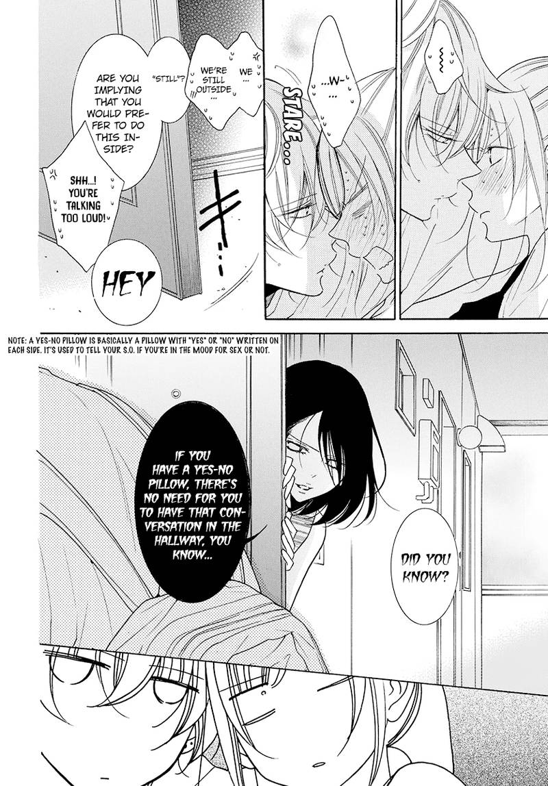 Namaikizakari Chapter 102 Page 7