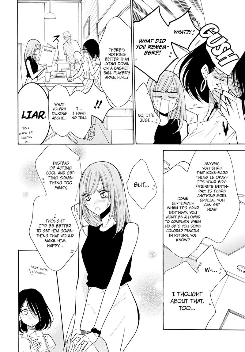 Namaikizakari Chapter 107 Page 9