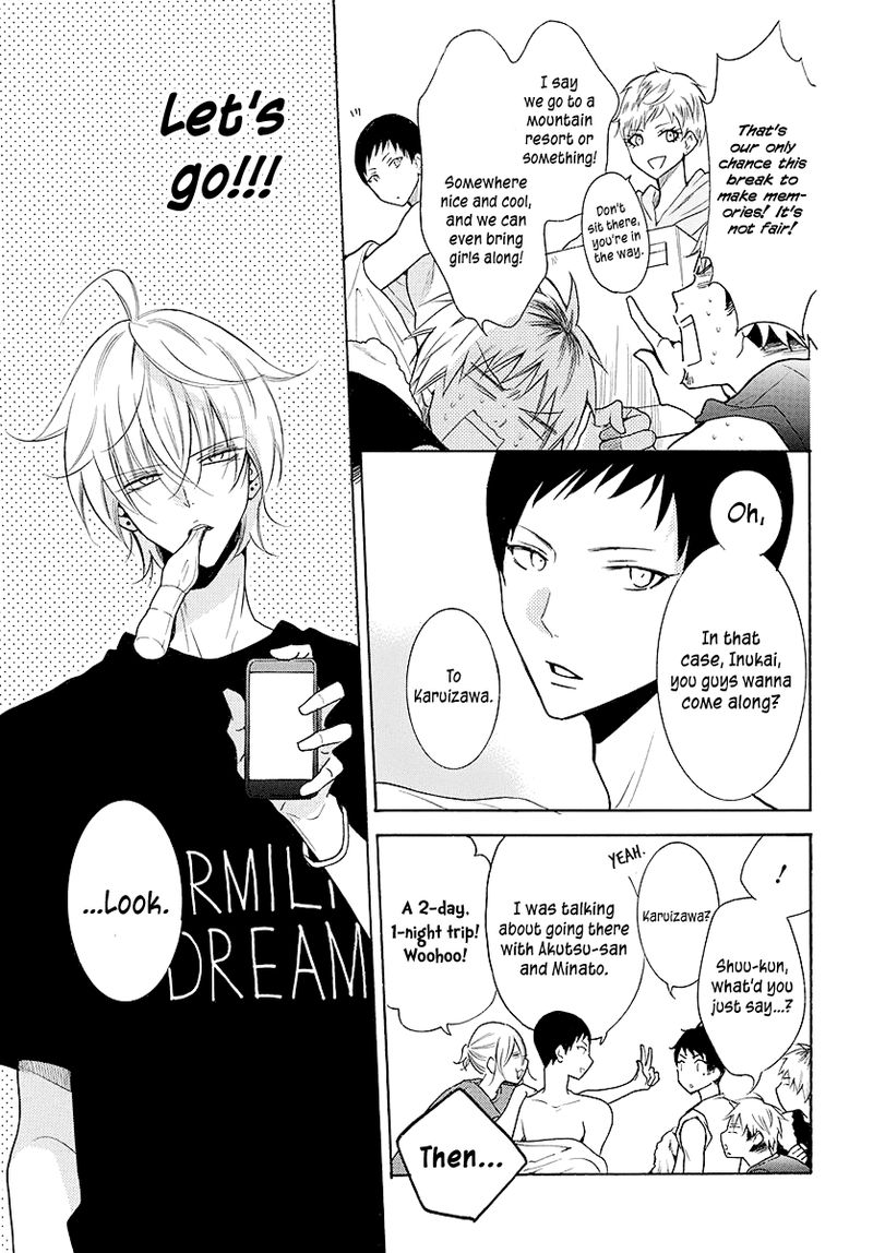 Namaikizakari Chapter 109 Page 4