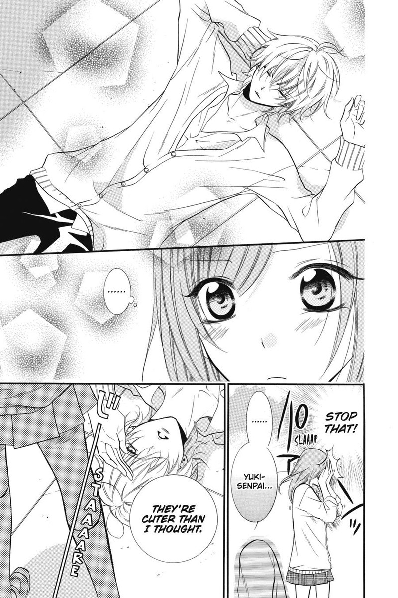 Namaikizakari Chapter 11 Page 13