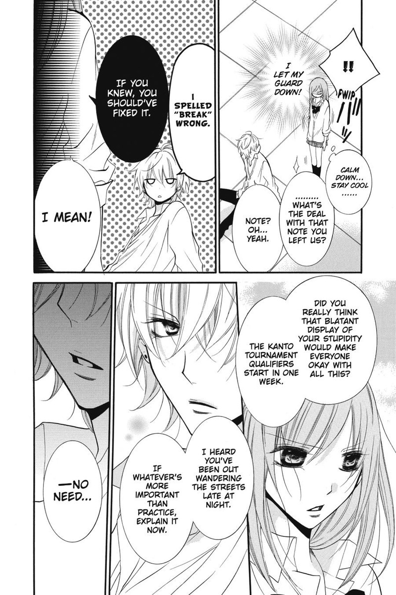 Namaikizakari Chapter 11 Page 14
