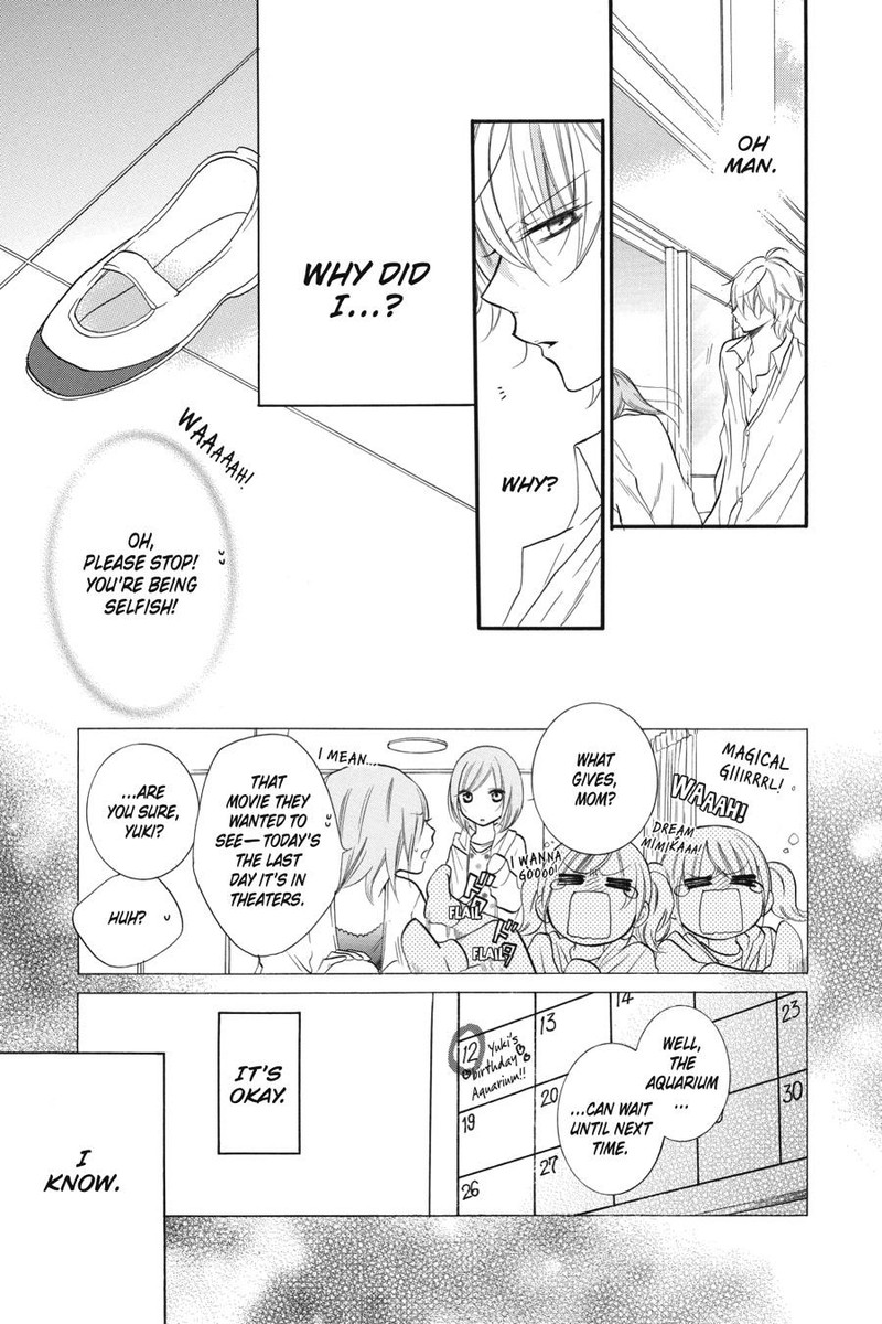 Namaikizakari Chapter 11 Page 17