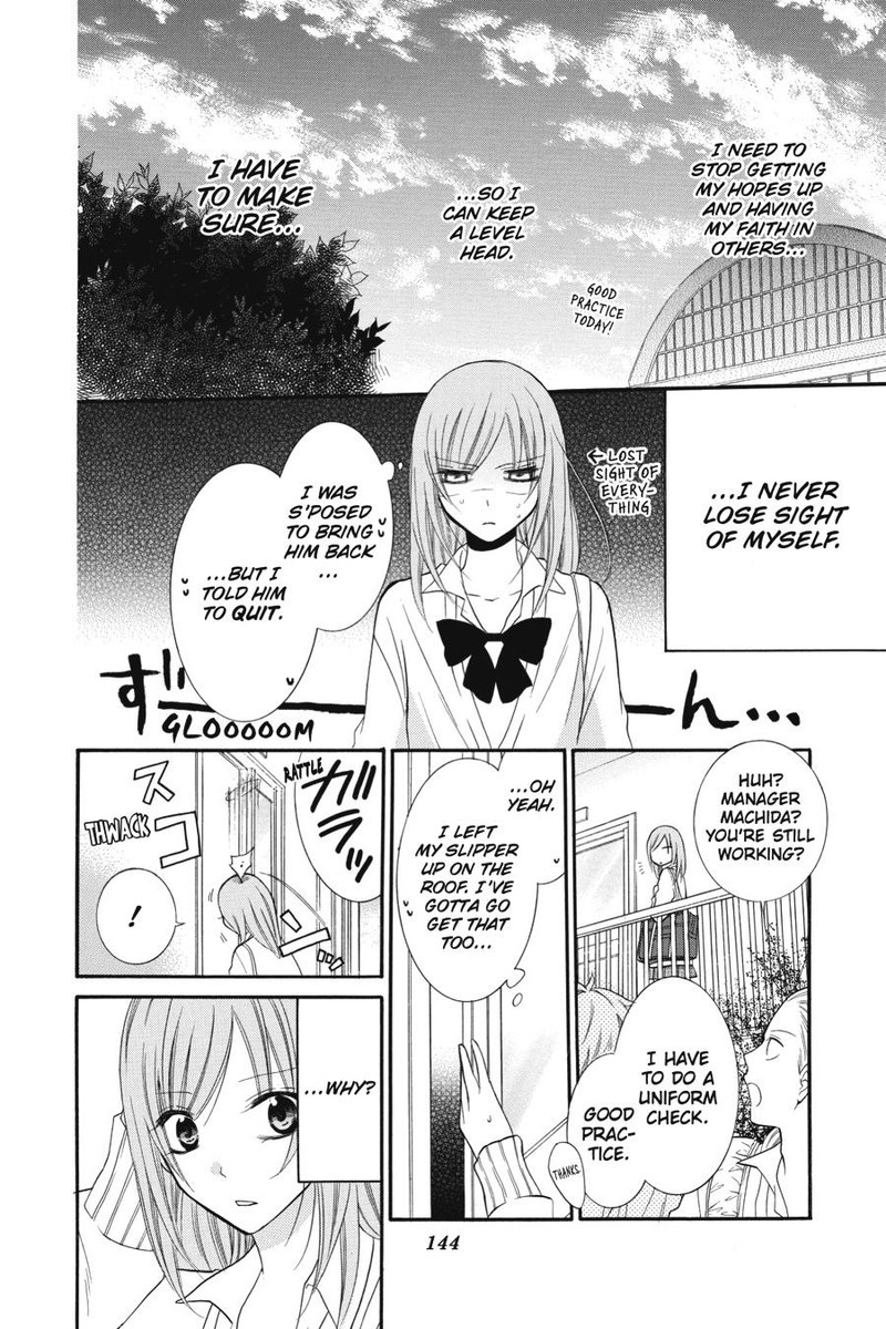 Namaikizakari Chapter 11 Page 18