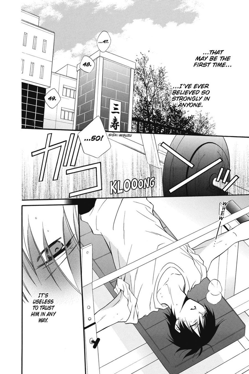 Namaikizakari Chapter 11 Page 4