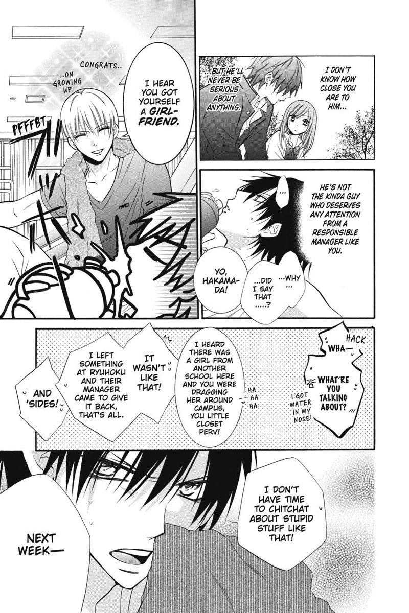 Namaikizakari Chapter 11 Page 5