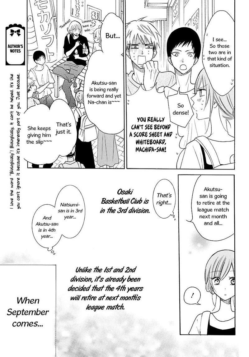 Namaikizakari Chapter 110 Page 16
