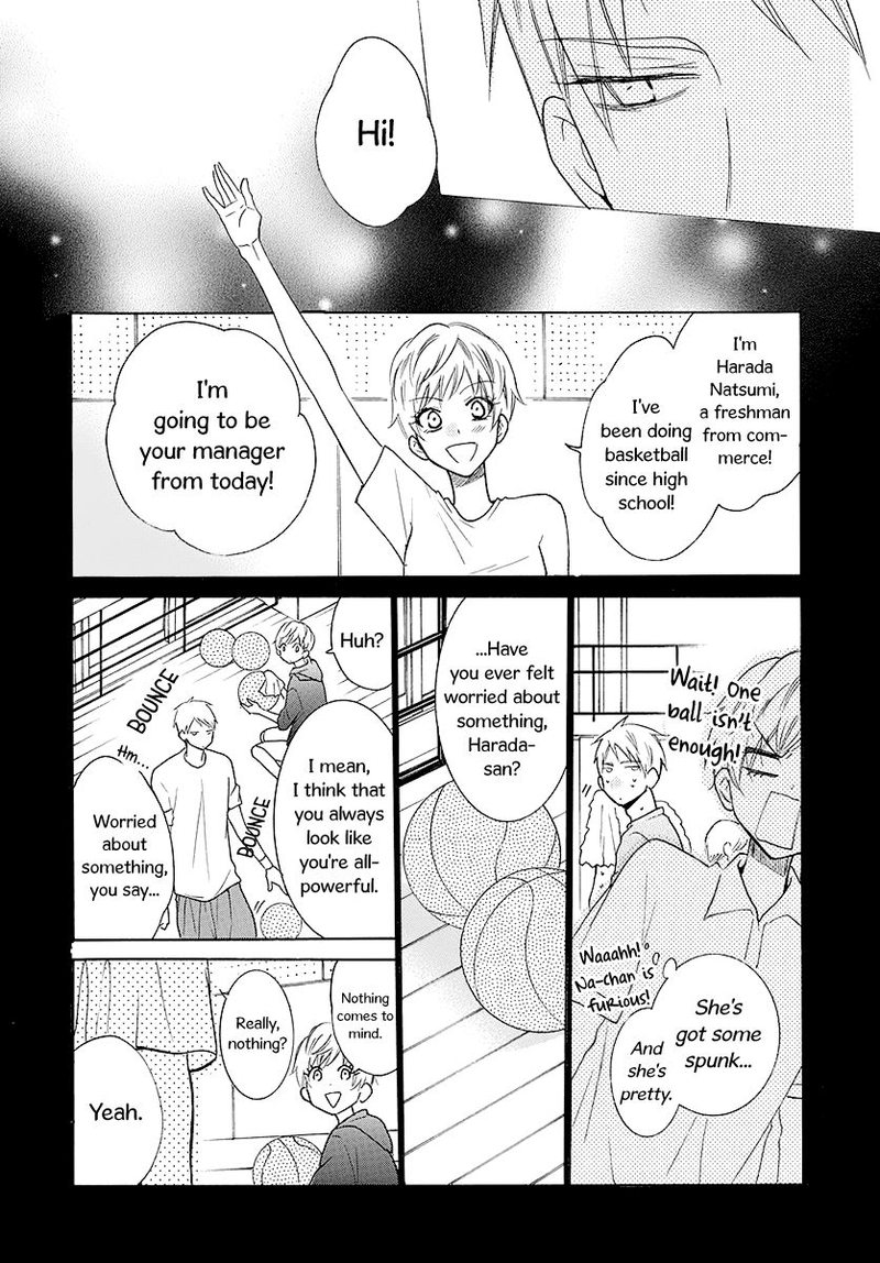 Namaikizakari Chapter 110 Page 21