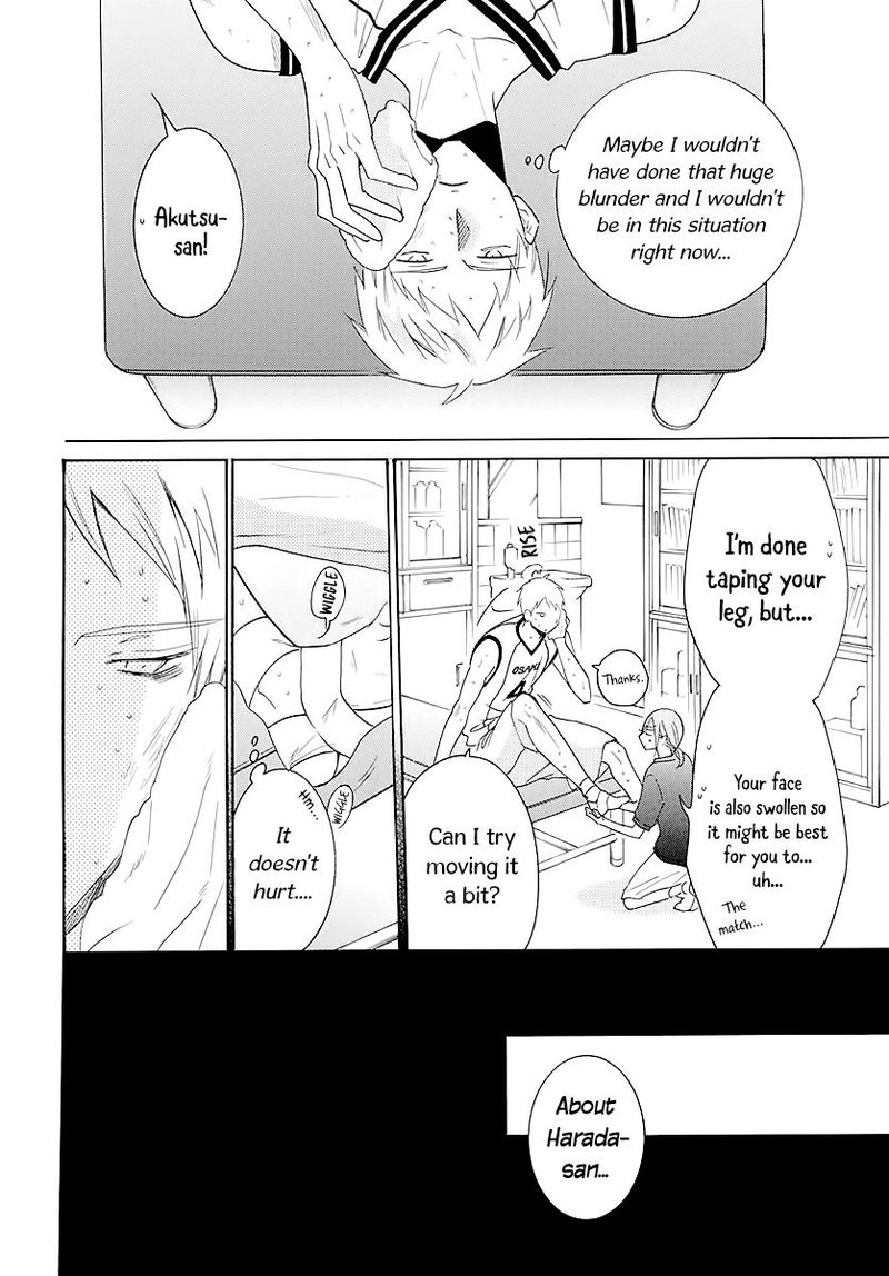 Namaikizakari Chapter 111 Page 24