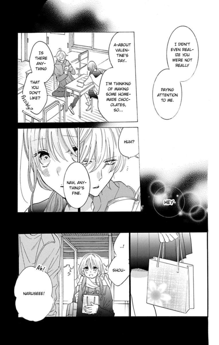 Namaikizakari Chapter 125 Page 7