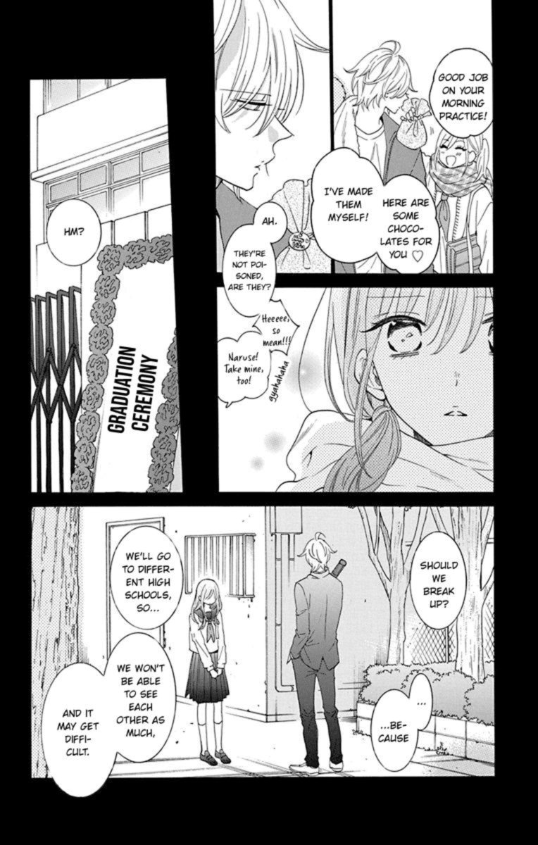Namaikizakari Chapter 125 Page 8