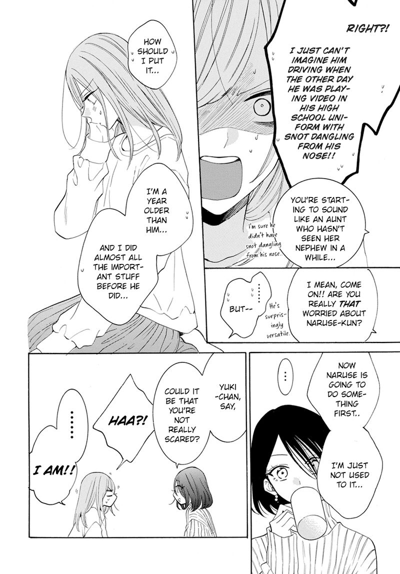Namaikizakari Chapter 128 Page 7