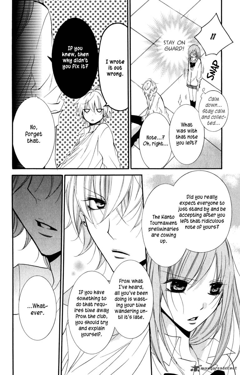 Namaikizakari Chapter 13 Page 14