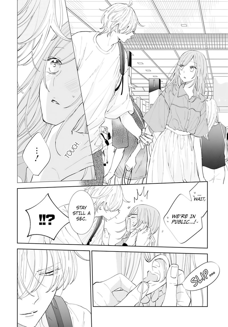 Namaikizakari Chapter 135 Page 6