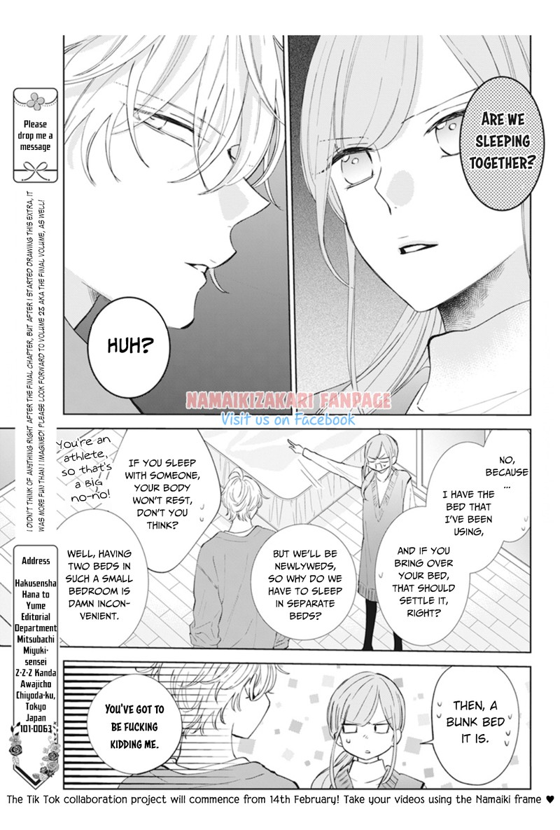 Namaikizakari Chapter 137a Page 5