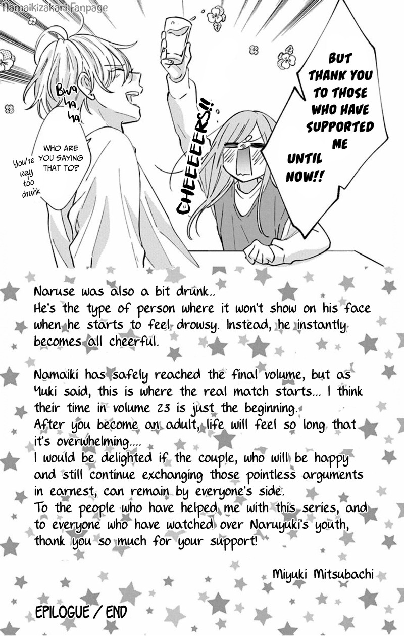 Namaikizakari Chapter 137d Page 5