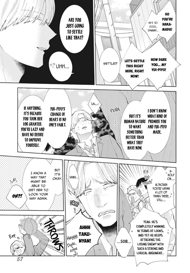 Namaikizakari Chapter 137e Page 3