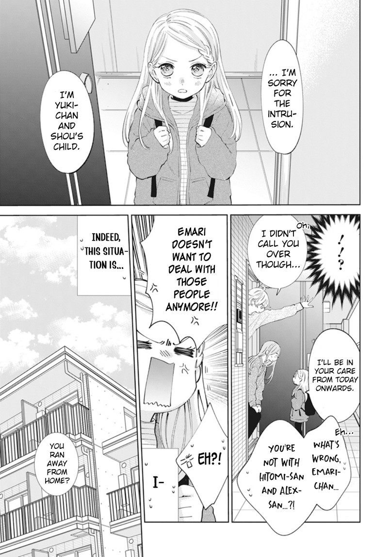 Namaikizakari Chapter 137f Page 3