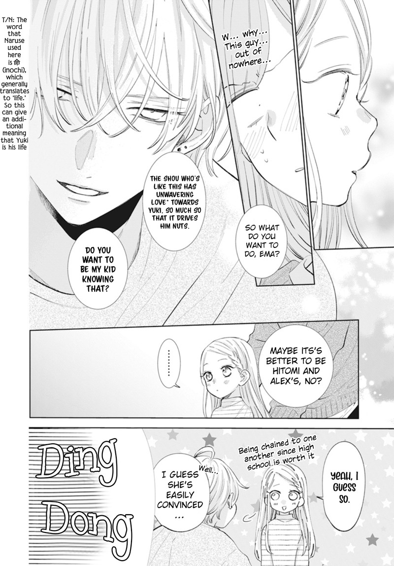 Namaikizakari Chapter 137f Page 6