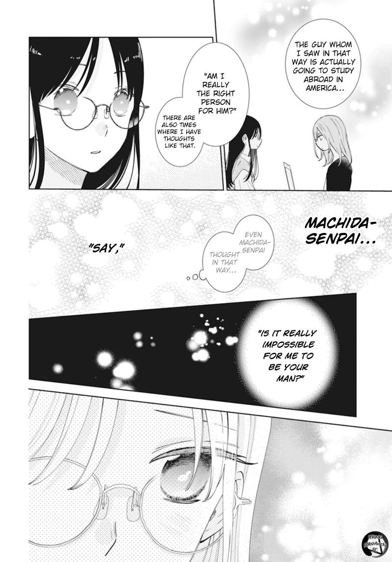 Namaikizakari Chapter 137g Page 12