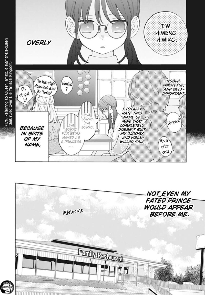 Namaikizakari Chapter 137g Page 2