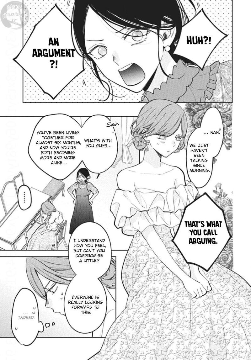 Namaikizakari Chapter 137h Page 11