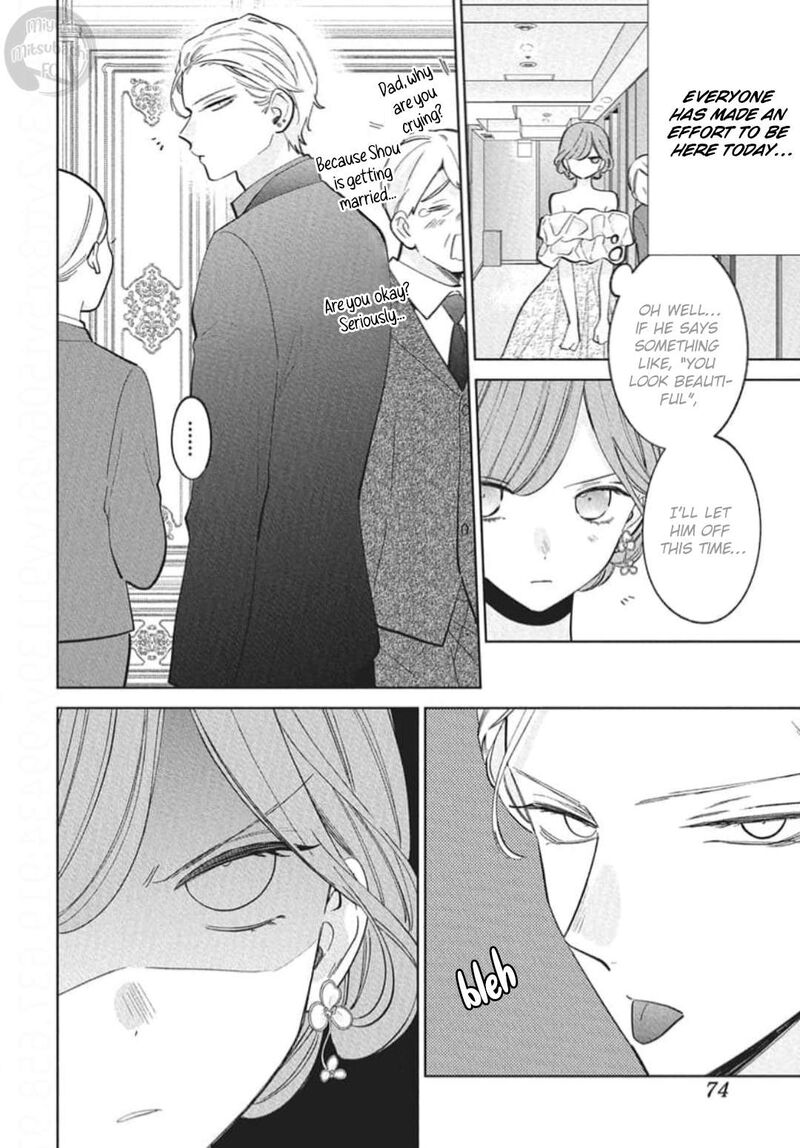 Namaikizakari Chapter 137h Page 12