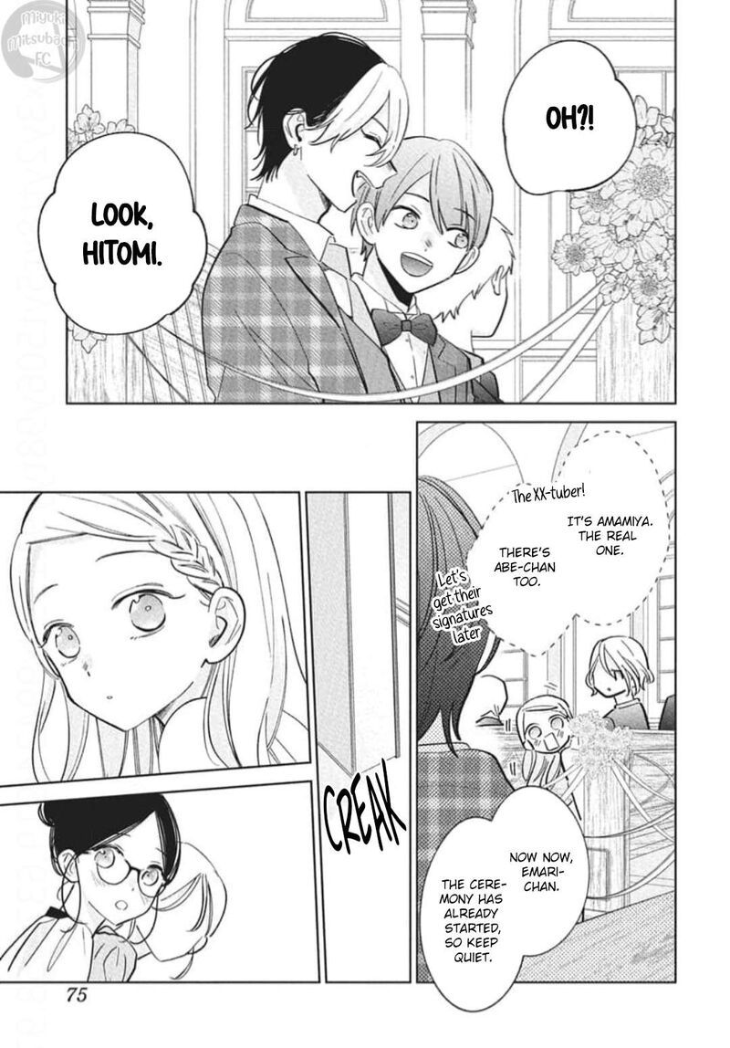 Namaikizakari Chapter 137h Page 13