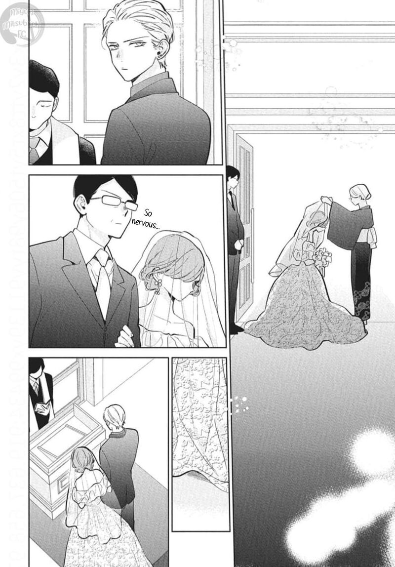 Namaikizakari Chapter 137h Page 14