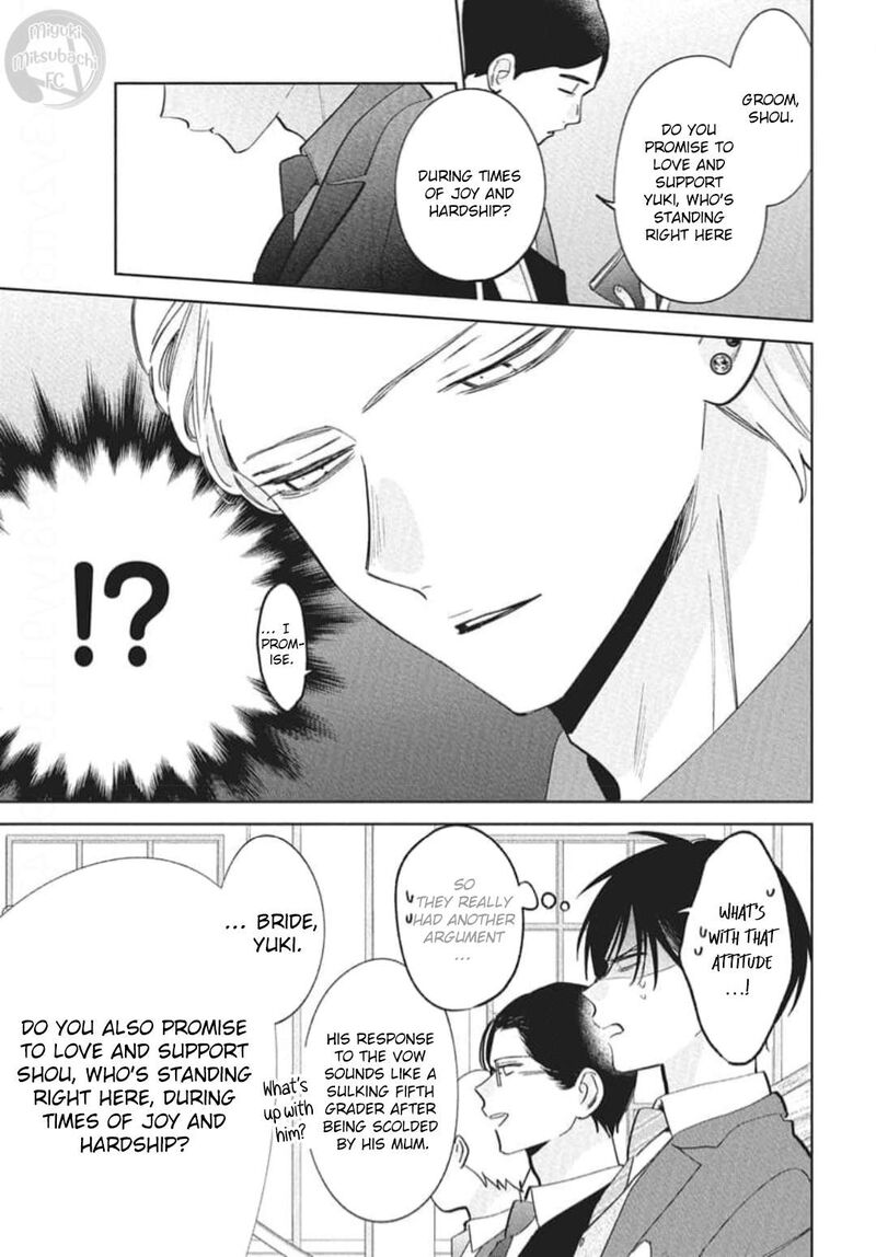 Namaikizakari Chapter 137h Page 15