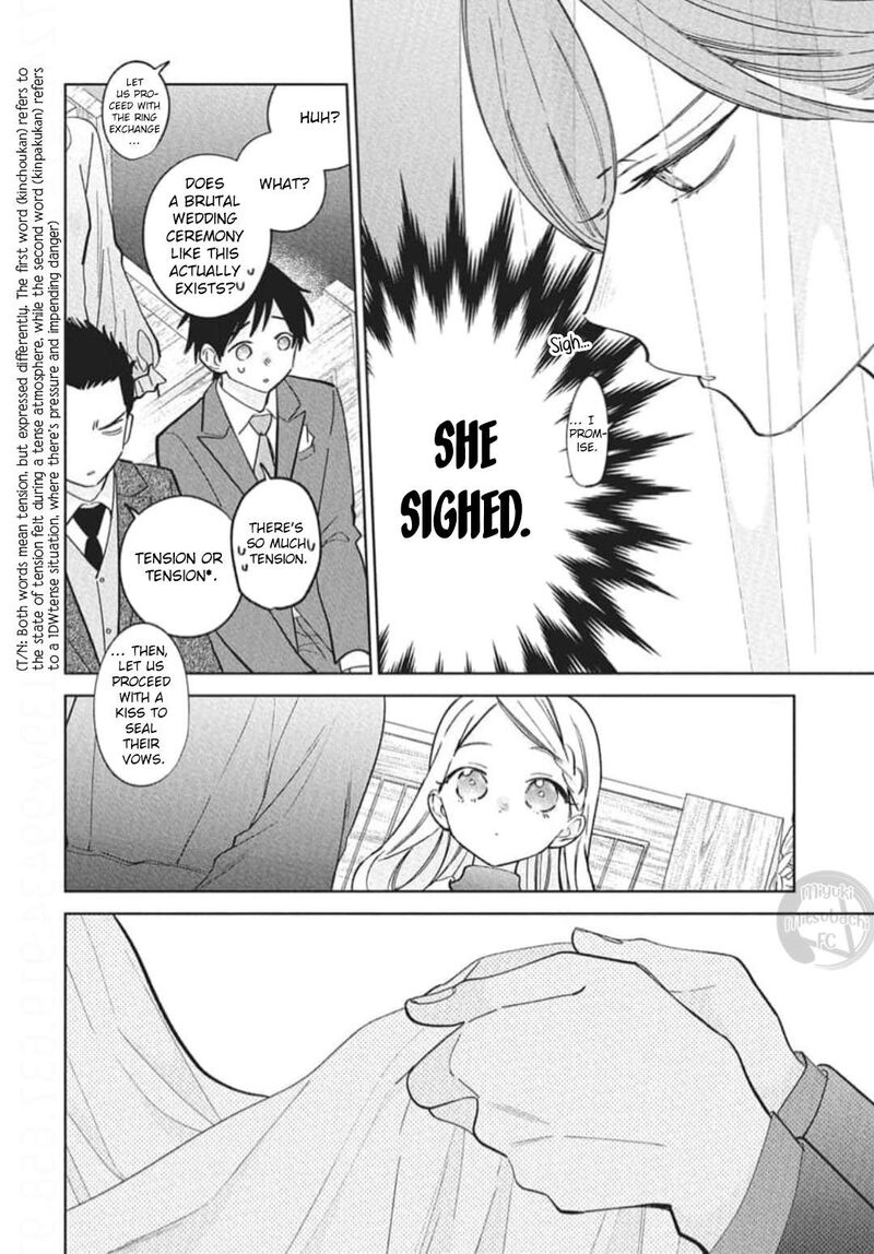 Namaikizakari Chapter 137h Page 16
