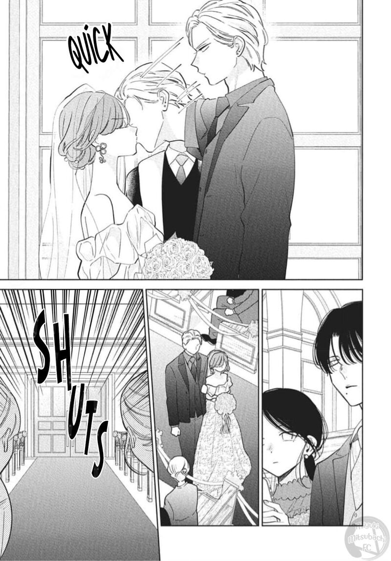 Namaikizakari Chapter 137h Page 17