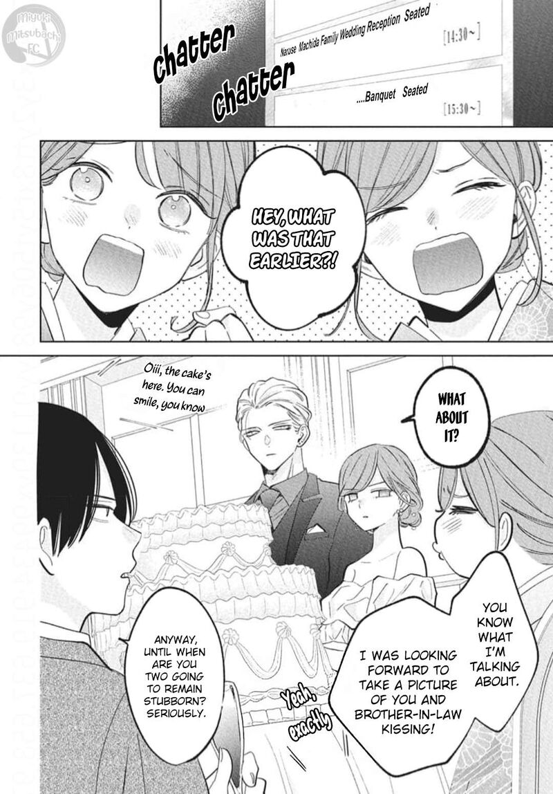 Namaikizakari Chapter 137h Page 18