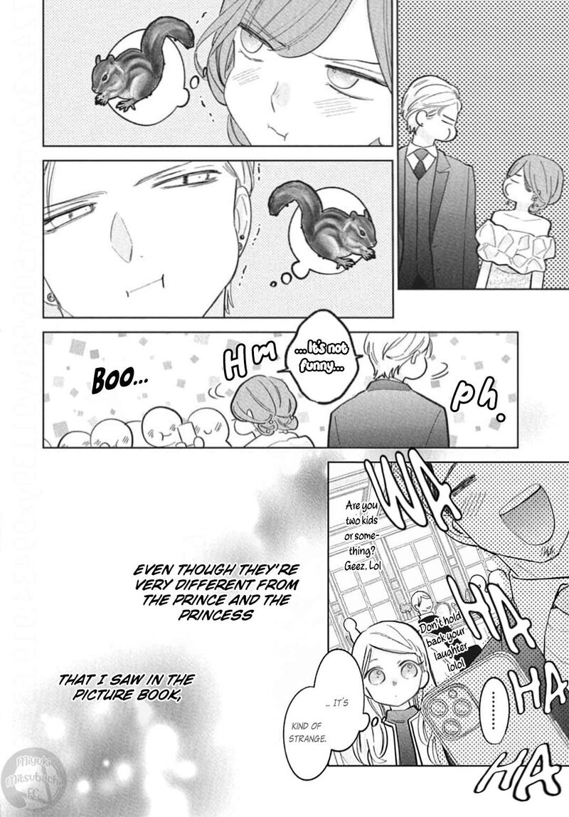 Namaikizakari Chapter 137h Page 20