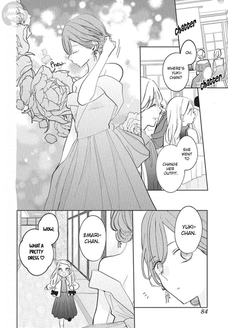 Namaikizakari Chapter 137h Page 22