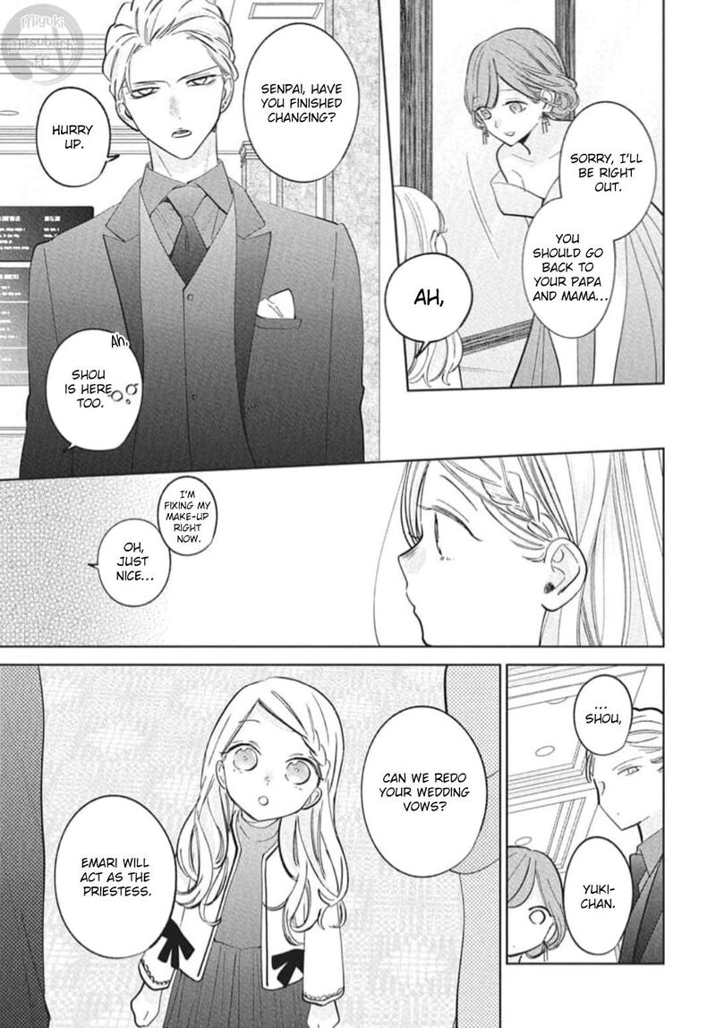 Namaikizakari Chapter 137h Page 23